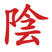 kanji_yy_1